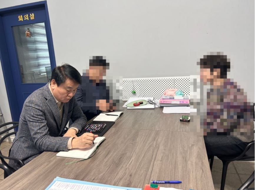 ����д� �ڿ�ȭ�ü� ��������, ��� ����